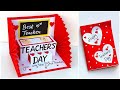 Teacher's day Special card making 2024 / Beautiful handmade Teacher's day card idea / Pop up card