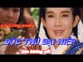 Cải Lương Xưa Độc Thủ Đại Hiệp(Nặng Gánh Ân Tình)|Vũ Linh,Linh Huệ,Kiều Hoa,Linh Vương,Vũ Minh Vương