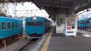 きのくに線113系御坊行（紀伊田辺→御坊）車窓