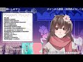 【雑談】私が寝るのが先か、皆様が寝るのが先か【星夜 新人vtuber】