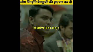 लोगों के कुछ ग़ज़ब के कारनामे - By Anand Facts | Amazing Facts | Funny Video |#shorts