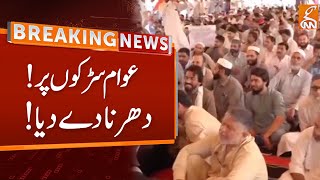 Wapda Employees Sit In | Breaking News | GNN