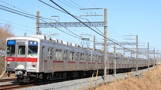 東武10000系11003F快速池袋行き4108ﾚ