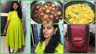 #DIML#July 18th Routine Vlog/Beerakaya Chanaga Pappu Curry/Sweet Potato Gulab Jamun #Amulyas kitchen