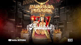 Mega da Rdo - MC Pipokinha, Real Jhow e Milbeats (Áudio Oficial)