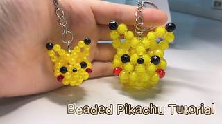 Beaded Pikachu Step-by-Step Tutorial ⚡ | 皮卡丘串珠教程 ⭐