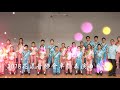 2018花漾音樂會卓小表演曲目