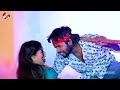 video chiar tani billi gushai apan seali. ritesh lal yadav new bhojpuri superhit song 2024