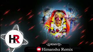 Dongar Zaylay Lal / Dj Remix Song / Ekvira aai new song / #viralvideo