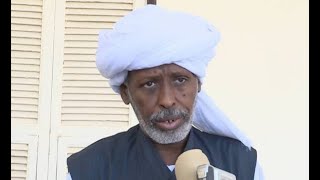 الانتباهة - المئات في بورتسودان يتحدون \