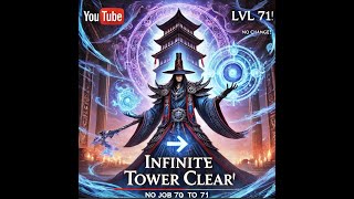 KalOnline - Hereditary Shaman Infinite Tower Floor 1 Clear (No Job Change) d7f1