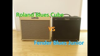 Fender Blues Junior VS Roland Blues Cube /フェンダー・ブルースジュニアとローランド・ブルースキューブを色々と比較してみました。DEMO Review