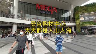 舞哥在曼谷，泰国最大购物中心Bangna Mega，一边软装大采购一边逛街#泰国养老