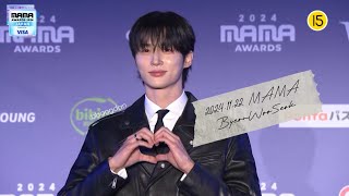 2024 MAMA 어워즈 / 레드카펫 / 변우석 편집