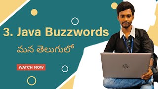 Java Buzzwords