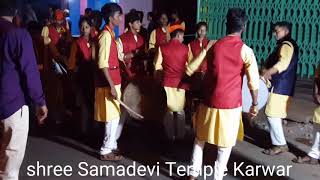 shree samadevi tempe karwar