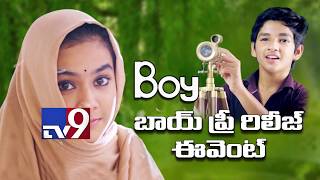 BOY Pre Release Event LIVE @ 6:30 PM Watch on TV9 - TV9
