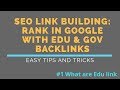 What are Edu Links ?