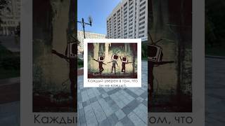 Каждый уверен в том, что он не каждый #rap #hiphopmusic #musicgenre #тренды #hiphop