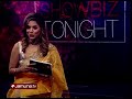 শোবিজের আলাপচারিতায় অপু বিশ্বাস showbiz eid special