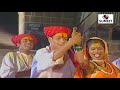 banu chal ga sarangya bagat shree khandoba bhaktigeet video song sumeet music