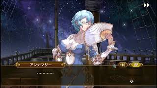 イドラ ファンタシースターサーガ  01章 イドラ のんびりPLAY