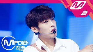 [MPD직캠] 워너원 박우진 직캠 '켜줘(Light)' (WANNA ONE PARK WOO JIN FanCam) | @MCOUNTDOWN_2018.6.14