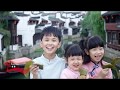 China- Beyond Your Imagination Video Contest 2019 【English Promo】