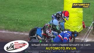 27.05.2017 SPEEDWAY FRIENDSHIP CUP - round-1 Debrecen, Hungary