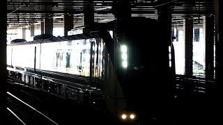 2019/03/12 【幕張疎開車返却回送】 E353系 S117+S211編成 新宿駅 | JR East: E353 Series S117+S211 Set