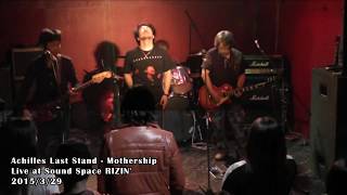 Achilles Last Stand - Mothership (Live at RIZIN' 2015/3/29)