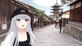 【VRChatワールド紹介】るりさんぽ_in Kyoto Kiyomizu-dera Sando