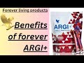 Forever ARGI+ | Benefits of Forever ARGI Plus #flp