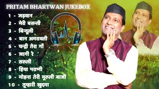 Top 10 Hit Songs | Nonstop Selected Songs | Uttarakhandi Songs | Kumauni Songs | Garhwali Songs