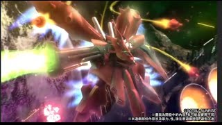 [機動戰士鋼彈UCE] #10 新MS UR夜鶯 登場！