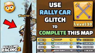 YOU CAN'T FINISH THIS MAP WITHOUT USING GLITCH 🤯 IN COMMUNITY SHOWCASE - Hill Climb Racing 2