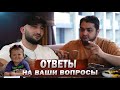 Шеф больше не готовит! Почему оставил блог и что будет дальше ?