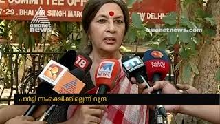 Sexual assault case against Binoy Kodiyeri ; Party has nothing to do with the case says Brinda Karat