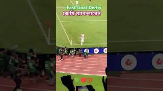 DERBY Fast Goal জেমি ম্যাকলারেন💚❤️🤙🏻#mohunbagan#fifa #worldcup#fifaworldcup#silajit#kolkatafootball