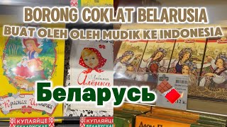 BELANJA COKLAT BELARUS BUAT LEBARAN DI INDONESIA 🇮🇩 URRAA #keluarga #indonesia #russia #mudik