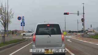 【ドラレコ】x6 福井県丸岡ICから千里浜なぎさドライブウェイまで