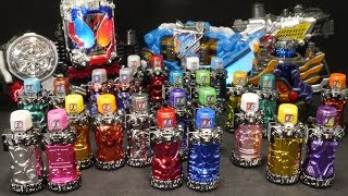 仮面ライダービルド キラキラメッキフルボトル ベストマッチ 2017 Kamen Rider Build Glittering plated full bottle best match