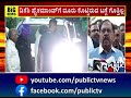 ಗೃಹ ಸಚಿವ ಪರಮೇಶ್ವರ್ ಡಿನ್ನರ್ ಮೀಟಿಂಗ್ ರದ್ದು.. g parameshwar public tv