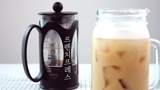 【PRODUCT】 1분 만에 배우는 커피도구 ‘프렌치프레스’