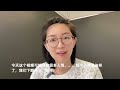 读博申请，需不需要中介？｜emmaaubne 澳洲留学