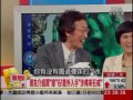 夢想街57號 2014.05.27 雙張決戰夢想街 3 2