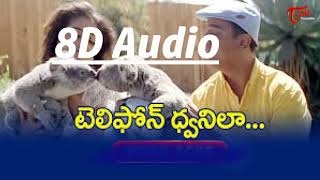 8D Audio | Telephone dwanila | Bharateeyudu | A.R. Rahman | Indian