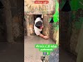 🌀thiruvannamalai இடுக்கு பிள்ளையார் கோவிலில் சிரமப்பட்டு வந்த அண்ணன்⁉️