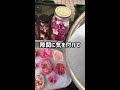 生花の様なドライフラワーの作り方