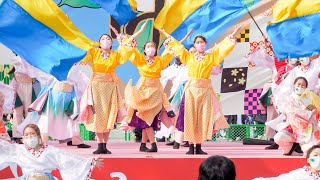 [4K] 京炎そでふれ！花風姿　京都さくらよさこい 2022 さくよさ 1日目 (中央)